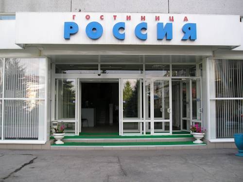 Rossia Hotel