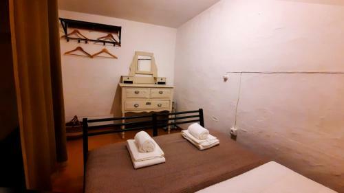 Casa Do Compadre - Casas De Taipa