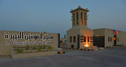 Hotel Lafontaine Le Lac Resort