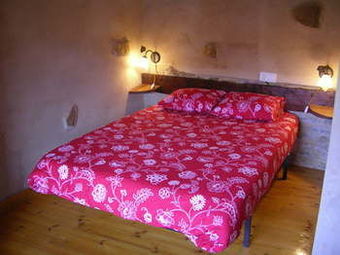 Agroturismo Casa Rural Anta�o