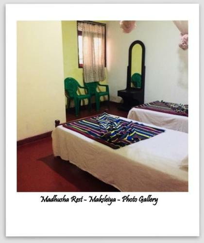Hostal Madhusha Rest