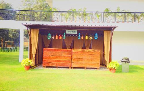 Hotel Aapno Ghar Resort & Amusement Park