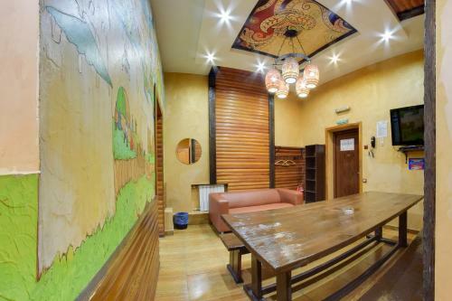 Hotel Zhar-ptitsa