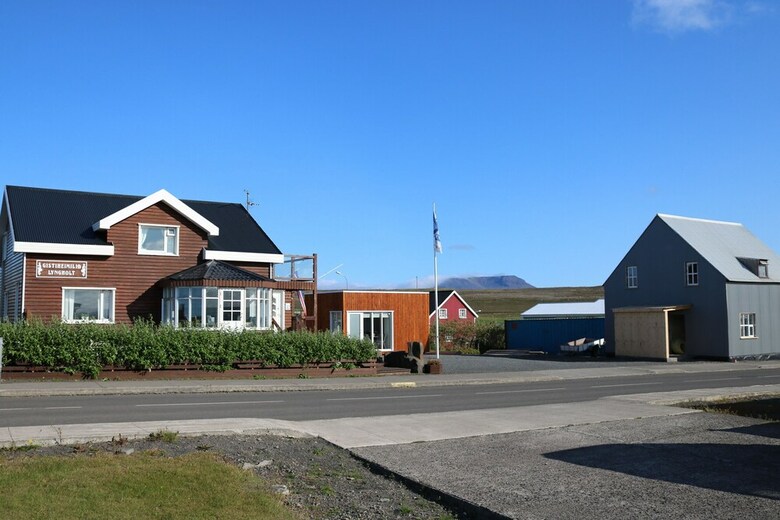 Hostal Guesthouse Lyngholt
