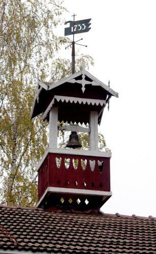 Vehkaniemen Lomatila