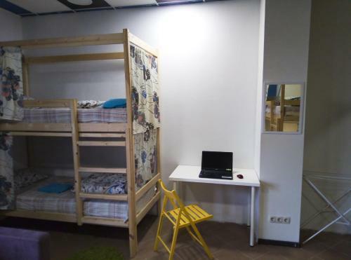 Flatcom Hostel