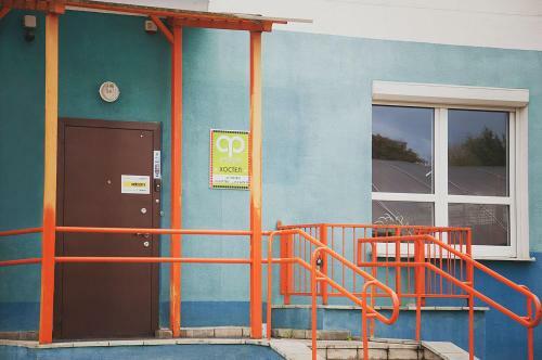 Flatcom Hostel