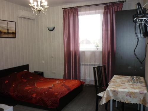 Hotel Raiskaya Laguna Omsk