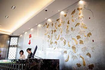 The Howard Prince Hotel Taichung