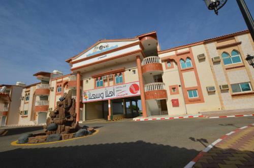 Hotel Lafontaine Alahmadi Plaza Resort