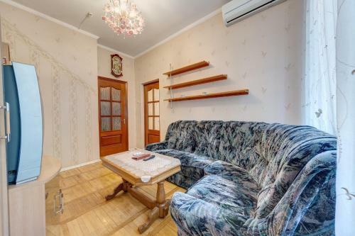 Aleksandria Hotel