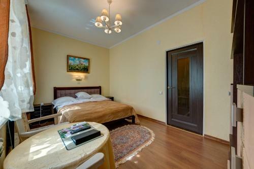 Aleksandria Hotel