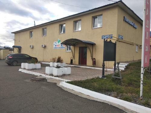 Posada Guest House Gor.ka
