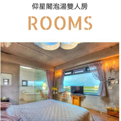 ???????????????????????????????yilan Architect House