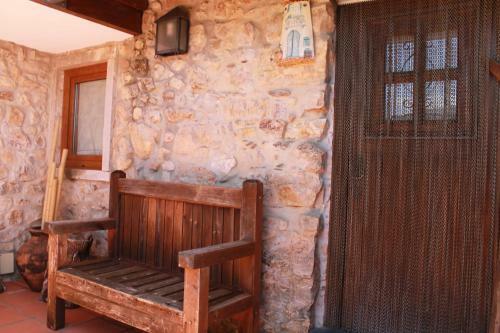 Casas Do Favacal