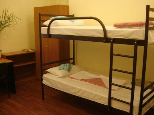 Hostel Voyage