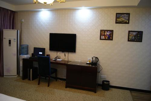 Chengdu Grand Yu Hotel