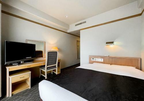 Apa Hotel Kanazawa-nishi