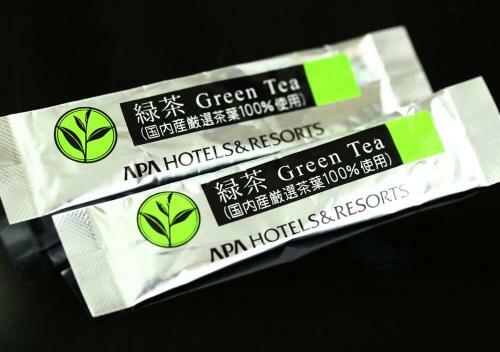 Apa Hotel Kanazawa-nishi