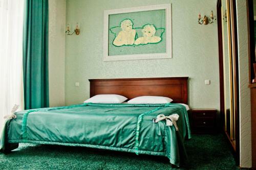 Reikartz Park Hotel Ivano-frankivsk