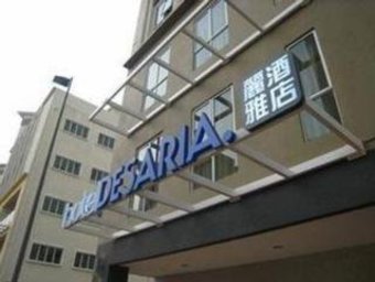 Hotel Desaria