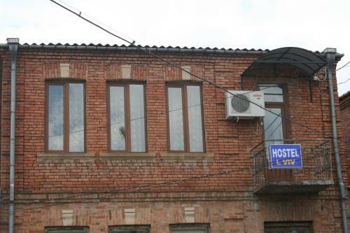 Hostel Lviv