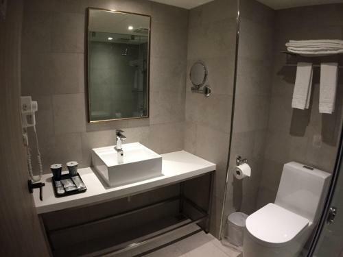 Hotel City Suites - Taoyuan Gateway