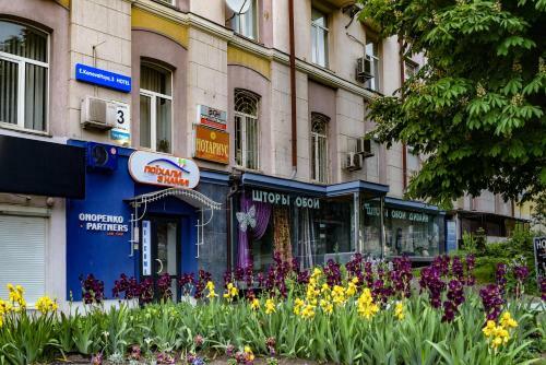 Hotel 7 Sky On Shchorsa Street