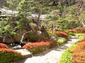 Narita Gateway Hotel