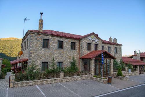 Apartamento Omalia Village