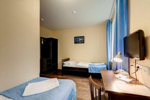 Hotel Pansionat Burevestnik