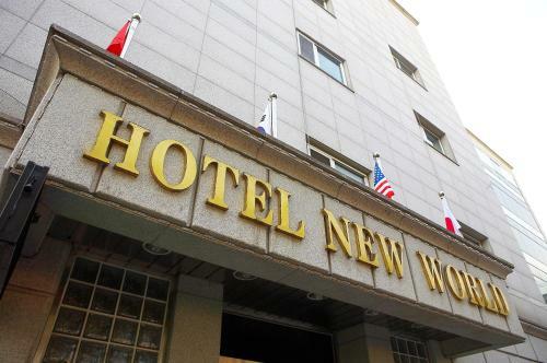 New World Hotel