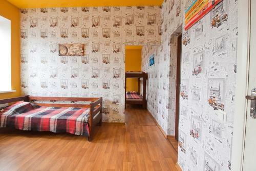 Tsentr Hostel