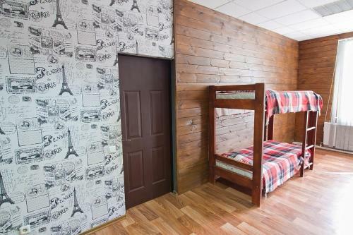 Tsentr Hostel