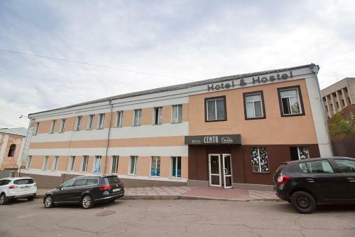 Tsentr Hostel