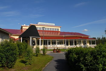 Hotelli Kansanl��kint�keskus