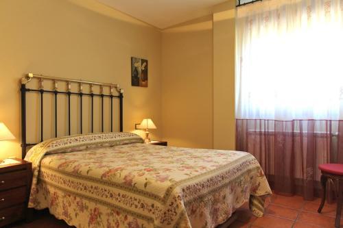 Agroturismo Casa Rural Los Arrenes de Tarancue�a