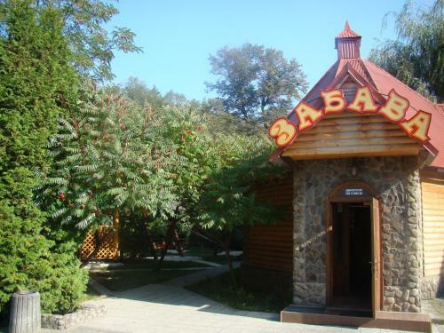 Hotel Zabava Guest House