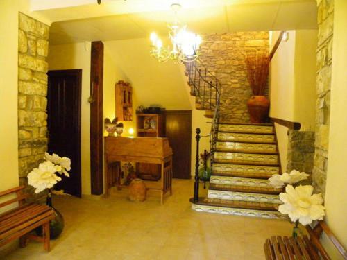 Agroturismo El Balcon Del Ara
