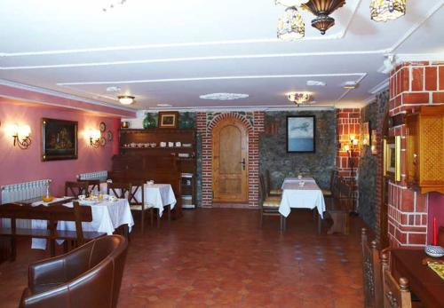 Agroturismo Posada Casa Rural Azaga