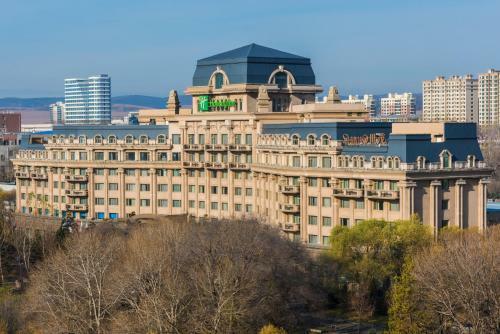 Hotel Holiday Inn Mudanjiang