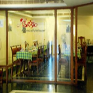 Hotel Gazala
