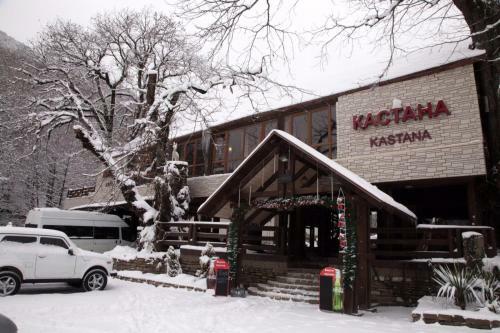 Hostal Kastana Hotel