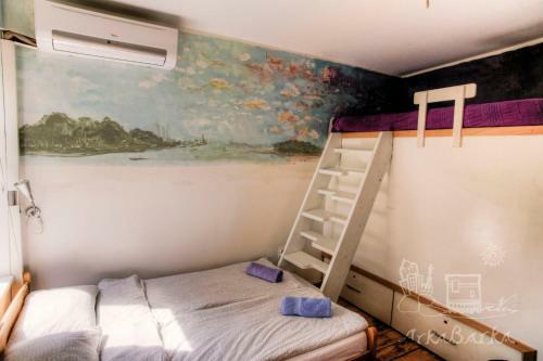 Arkabarka Floating Hostel