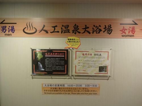 Hotel Mark-1 Cnt