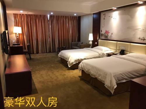 Guangzhou Mao Feng Hotel
