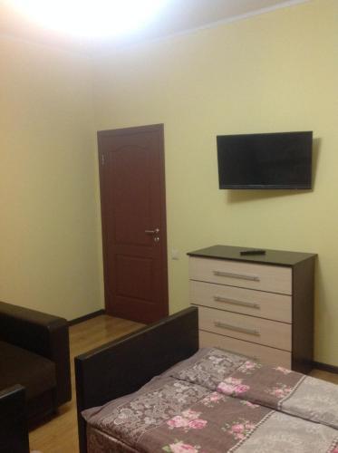 Hostal Guesthouse Yanka