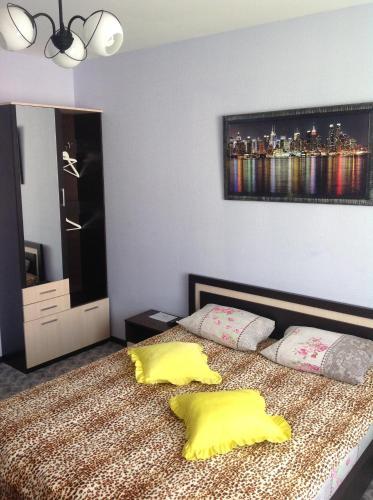 Hostal Guesthouse Yanka