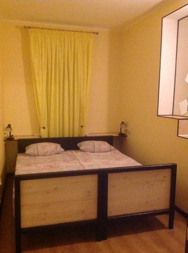 Hostal Guesthouse Yanka