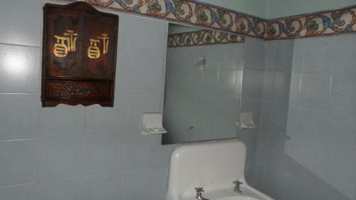Hostal Zohar Hostel